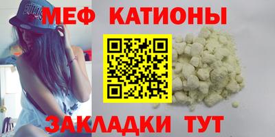 mix Можайск