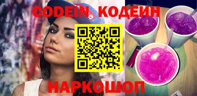 mix Можайск