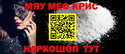 ALPHA-PVP Можга