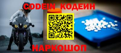 mix Можайск