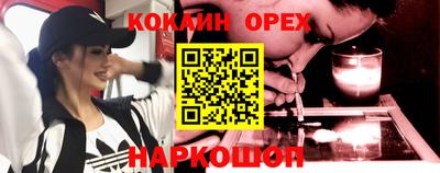 mix Можайск