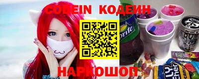 ALPHA-PVP Можга