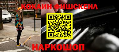 ALPHA-PVP Можга