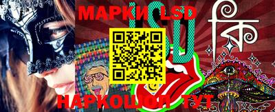 мефедрон Моздок