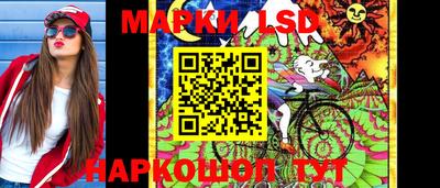mix Можайск