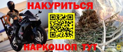 mix Можайск