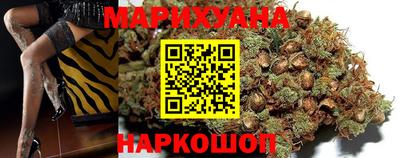mix Можайск