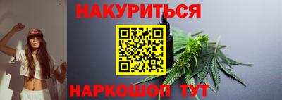 mix Можайск