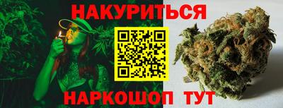 ALPHA-PVP Можга