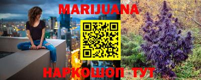 мефедрон Моздок