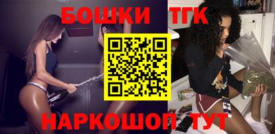 ALPHA-PVP Можга