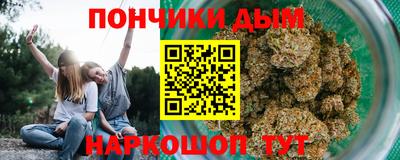 ALPHA-PVP Можга