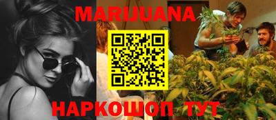мефедрон Моздок