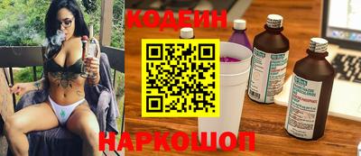 mix Можайск