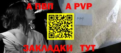 mix Можайск