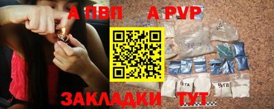 mix Можайск