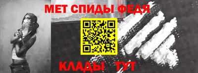 mix Можайск
