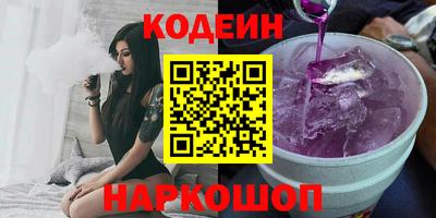 mix Можайск