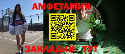 ALPHA-PVP Можга