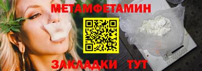 mix Можайск