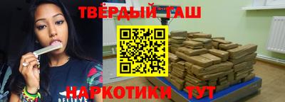 мефедрон Моздок