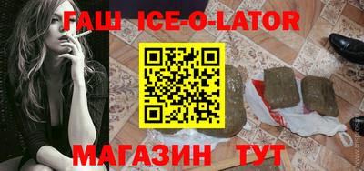mix Можайск
