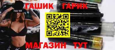 мефедрон Моздок