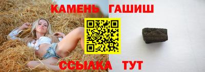 мефедрон Моздок