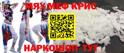 ALPHA-PVP Можга