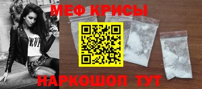 ALPHA-PVP Можга