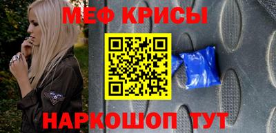 ALPHA-PVP Можга